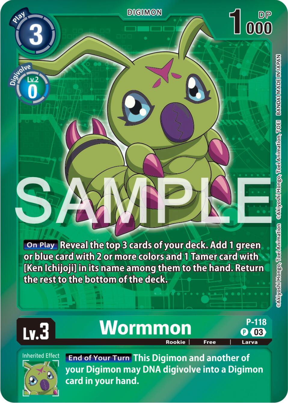 Wormmon [P-118] (Digimon Adventure Box 2024) [Promotional Cards] | The Time Vault CA
