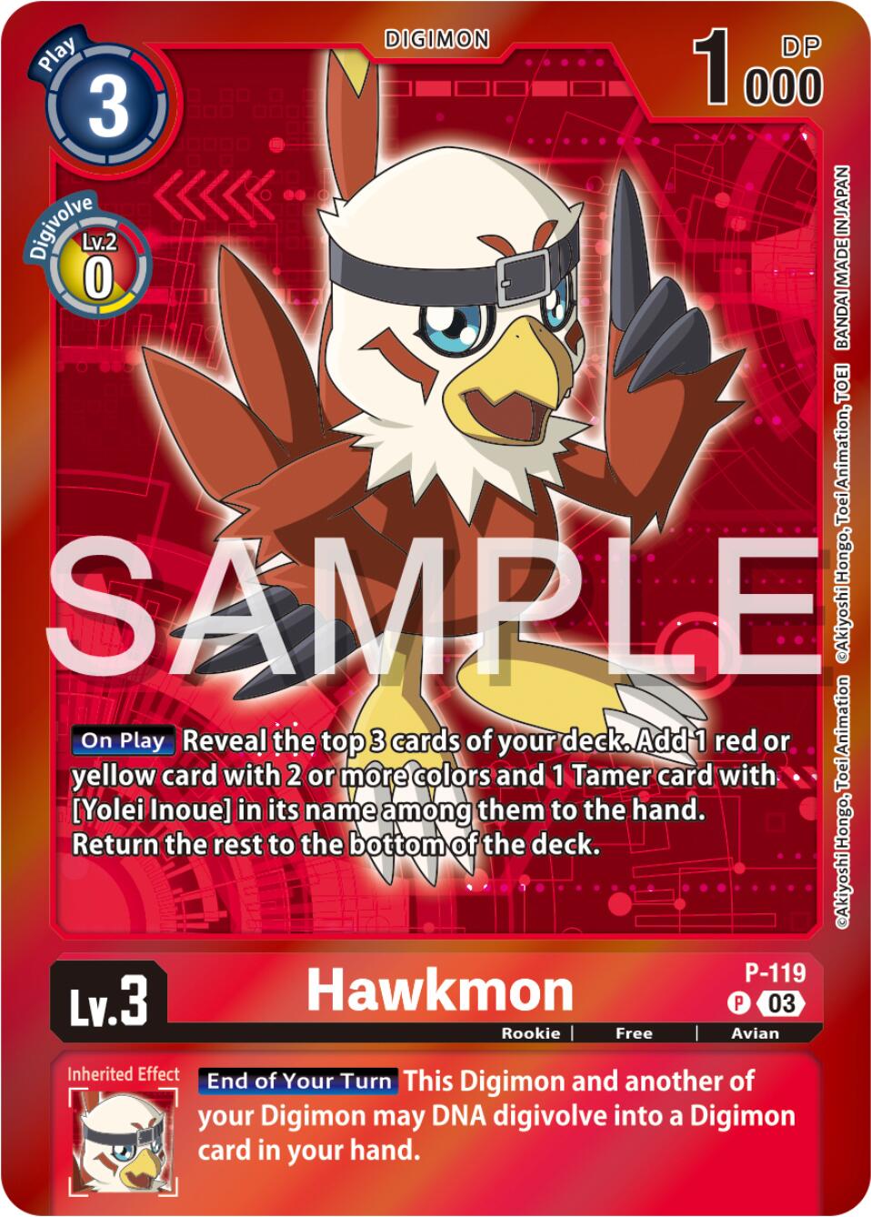 Hawkmon [P-119] - P-119 (Digimon Adventure Box 2024) [Promotional Cards] | The Time Vault CA