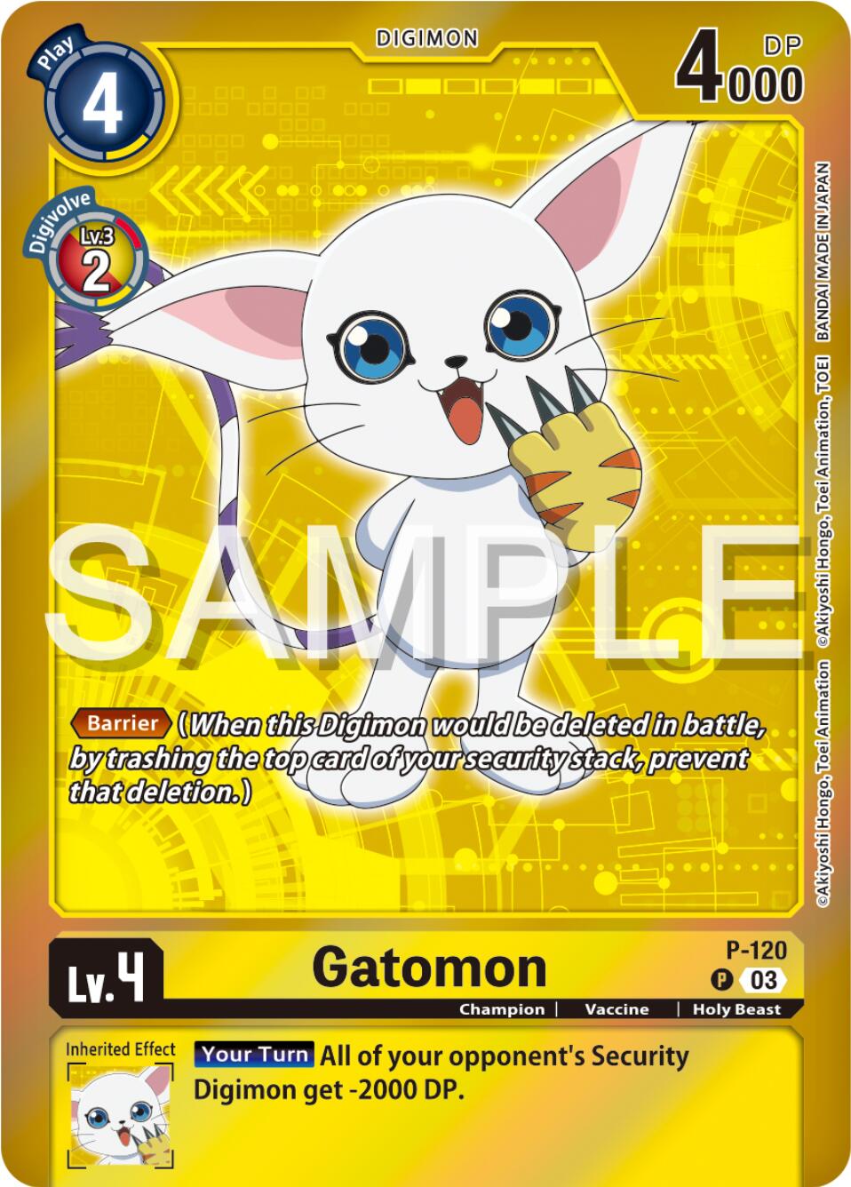 Gatomon [P-120] - P-120 (Digimon Adventure Box 2024) [Promotional Cards] | The Time Vault CA