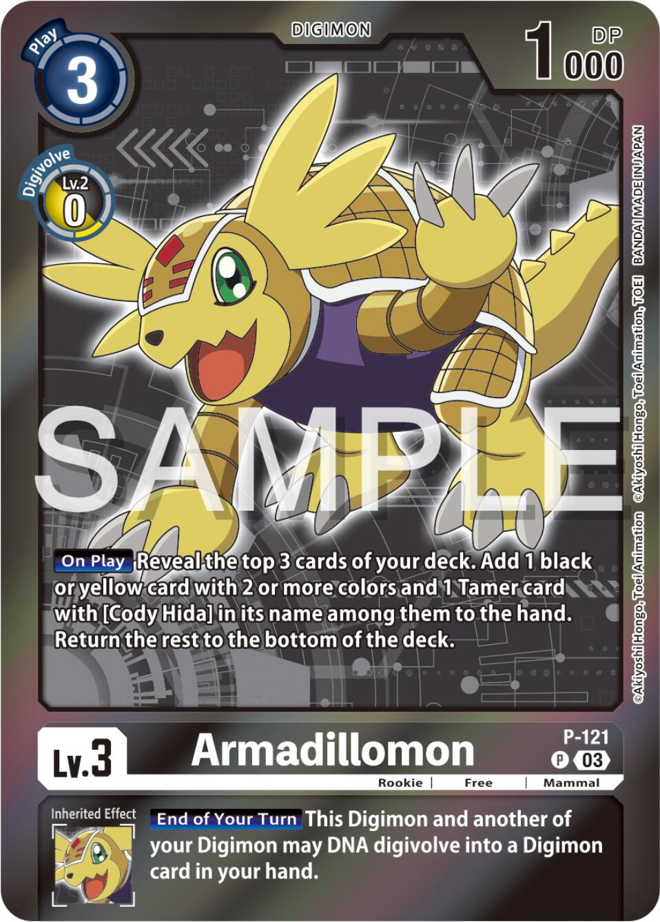 Armadillomon [P-121] (Digimon Adventure Box 2024) [Promotional Cards] | The Time Vault CA