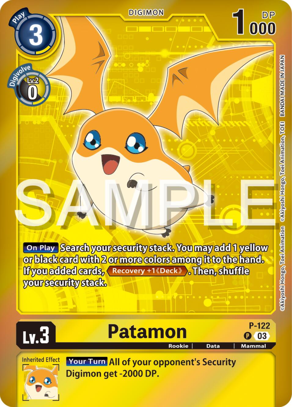 Patamon [P-122] (Digimon Adventure Box 2024) [Promotional Cards] | The Time Vault CA