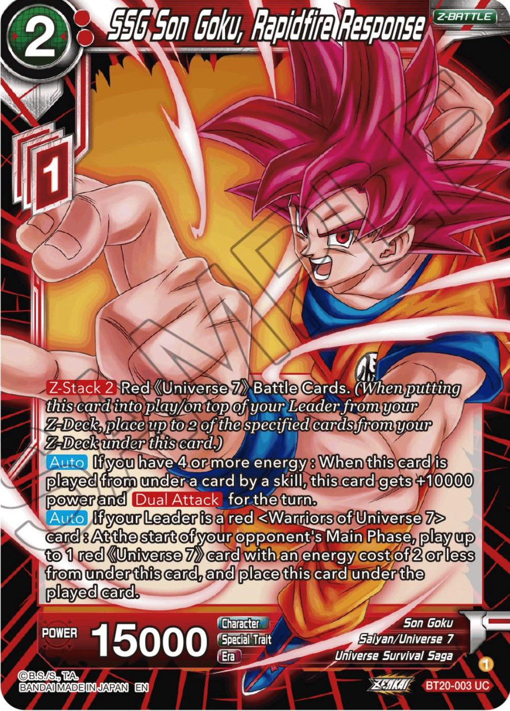 SSG Son Goku, Rapidfire Response (BT20-003) [Power Absorbed] | The Time Vault CA