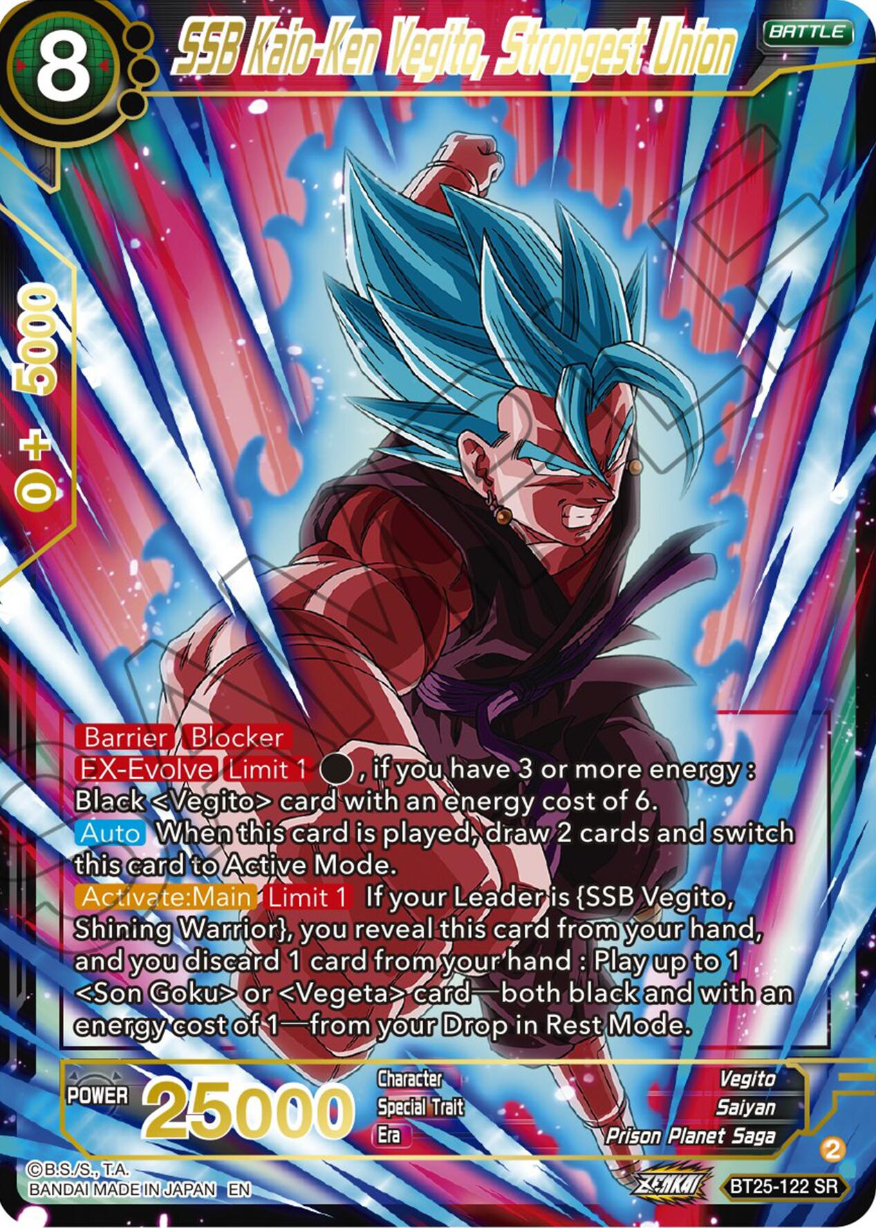 SSB Kaio-Ken Vagito, Strongest Union (BT25-122) [Legend of the Dragon Balls] | The Time Vault CA