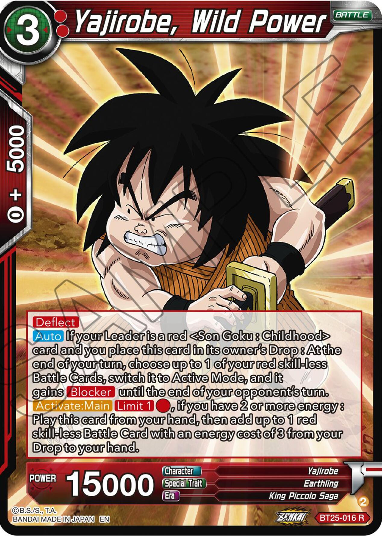 Yajirobe, Wild Power (BT25-016) [Legend of the Dragon Balls] | The Time Vault CA