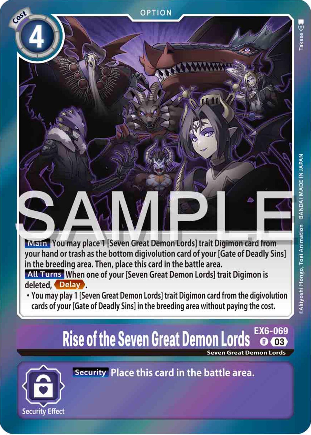 Rise of the Seven Great Demon Lords [EX6-069] [Infernal Ascension] | The Time Vault CA