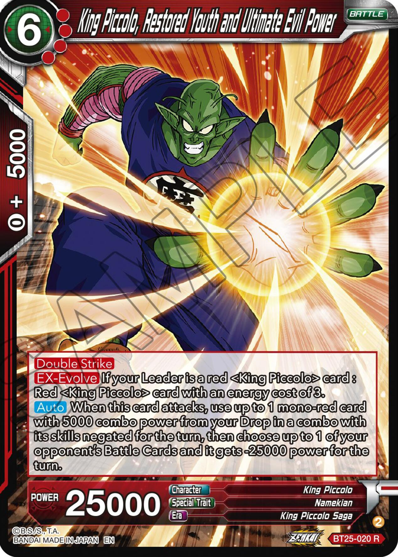 King Piccolo, Restored Youth and Ultimate Evil Power (BT25-020) [Legend of the Dragon Balls] | The Time Vault CA