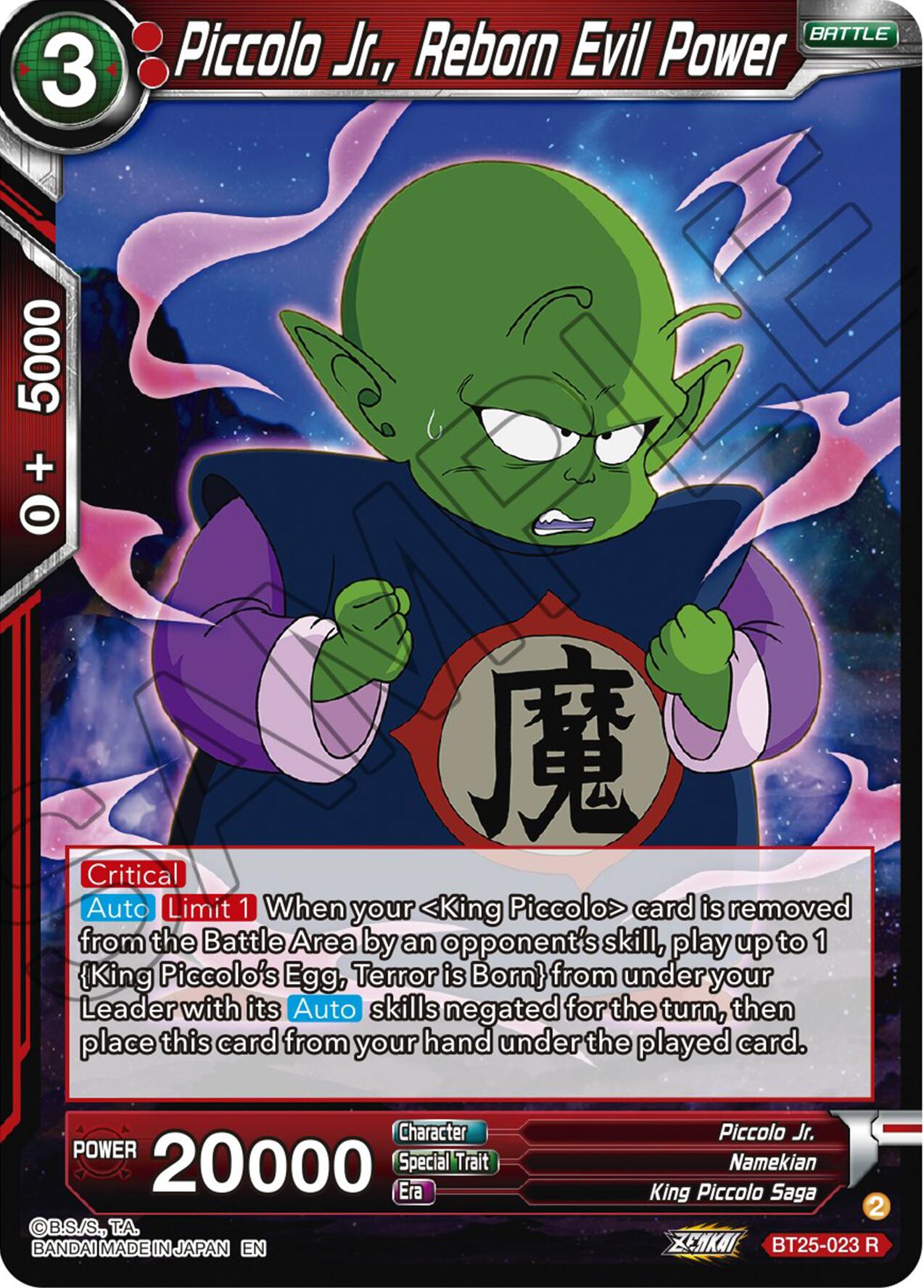 Piccolo Jr., Reborn Evil Power (BT25-023) [Legend of the Dragon Balls] | The Time Vault CA