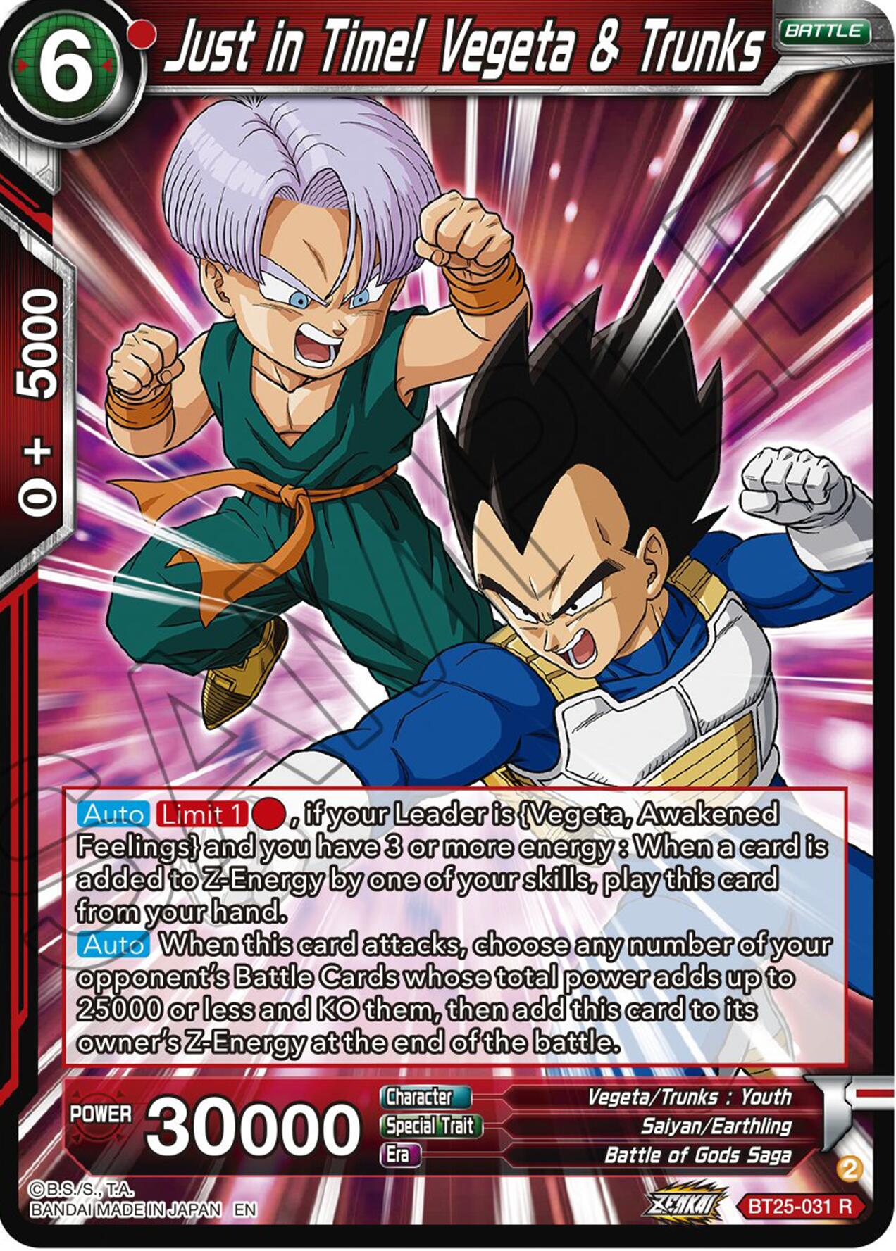 Just in Time! Vegeta & Trunks (BT25-031) [Legend of the Dragon Balls] | The Time Vault CA