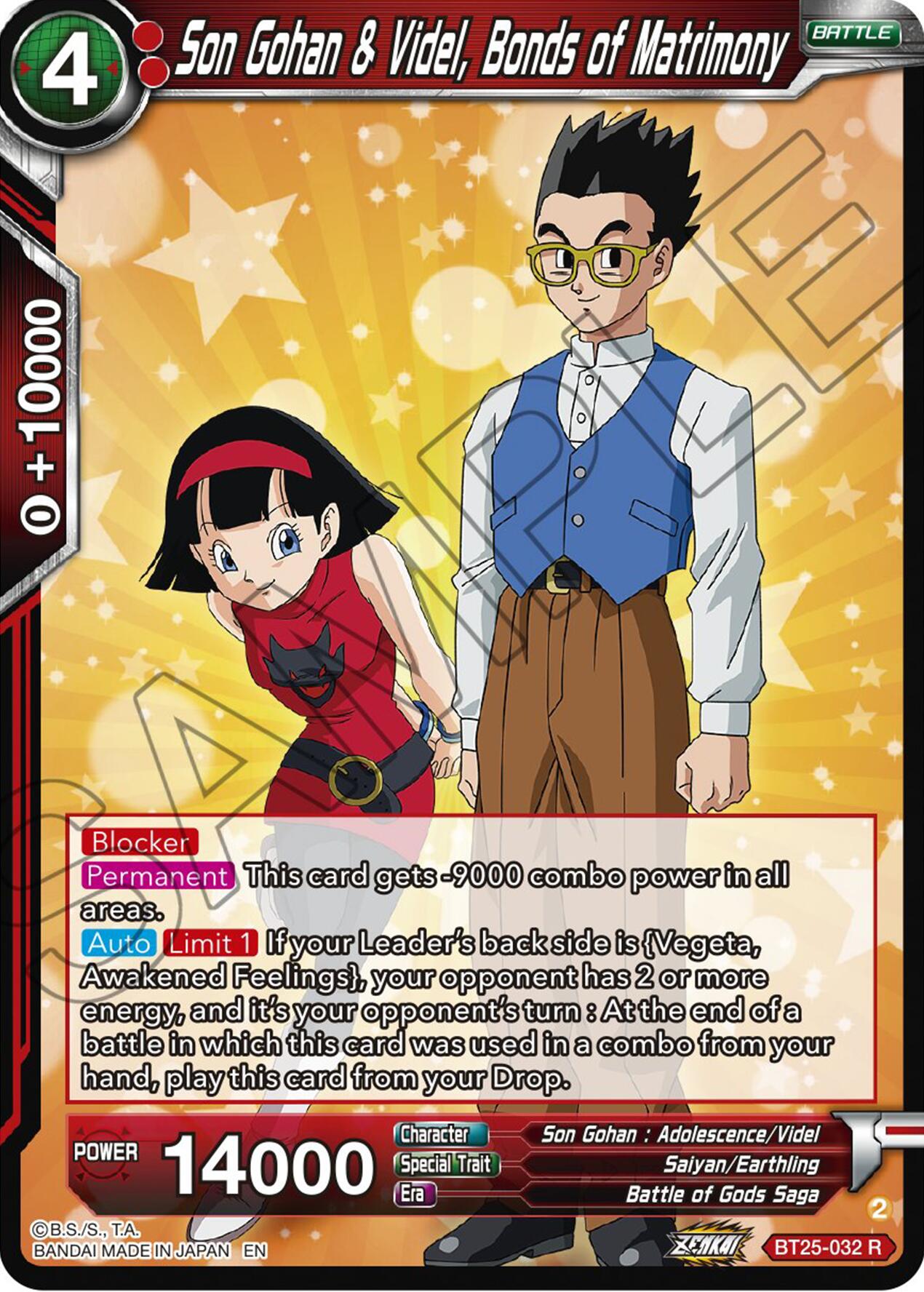 Son Gohan & Videl, Bonds of Matrimony (BT25-032) [Legend of the Dragon Balls] | The Time Vault CA