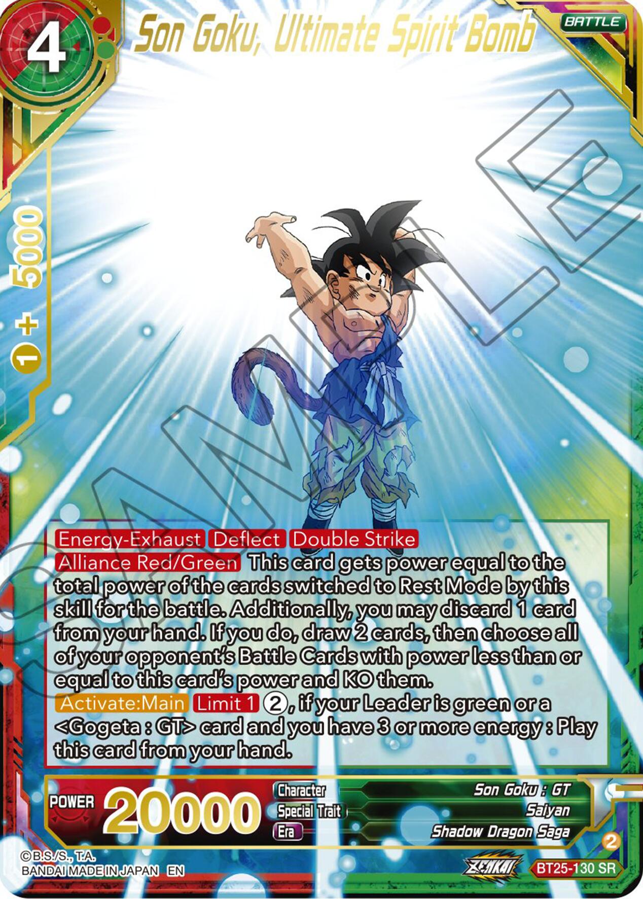 Son Goku, Ultimate Spirit Bomb (BT25-130 SR) [Legend of the Dragon Balls] | The Time Vault CA