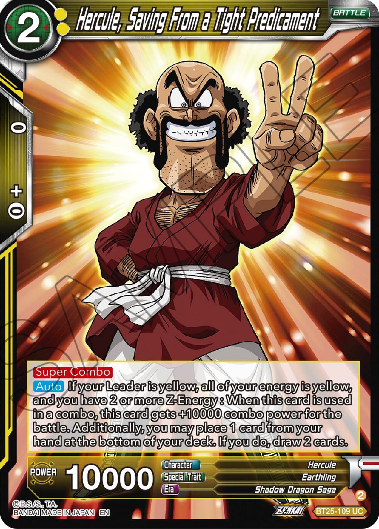 Hercule, Saving From a Tight Predicament (BT25-109 UC) [Legend of the Dragon Balls] | The Time Vault CA