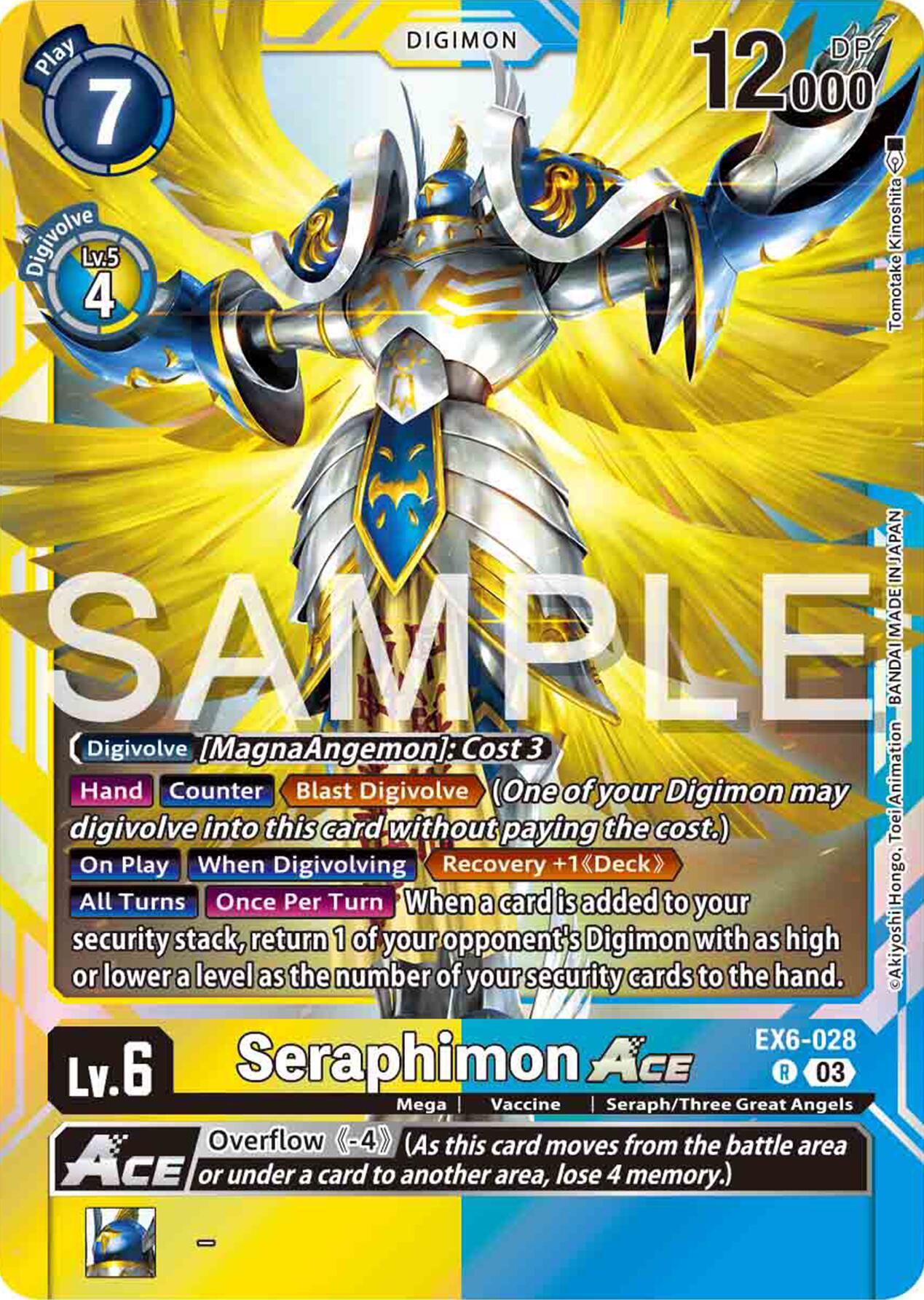 Seraphimon ACE [EX6-028] [Infernal Ascension] | The Time Vault CA