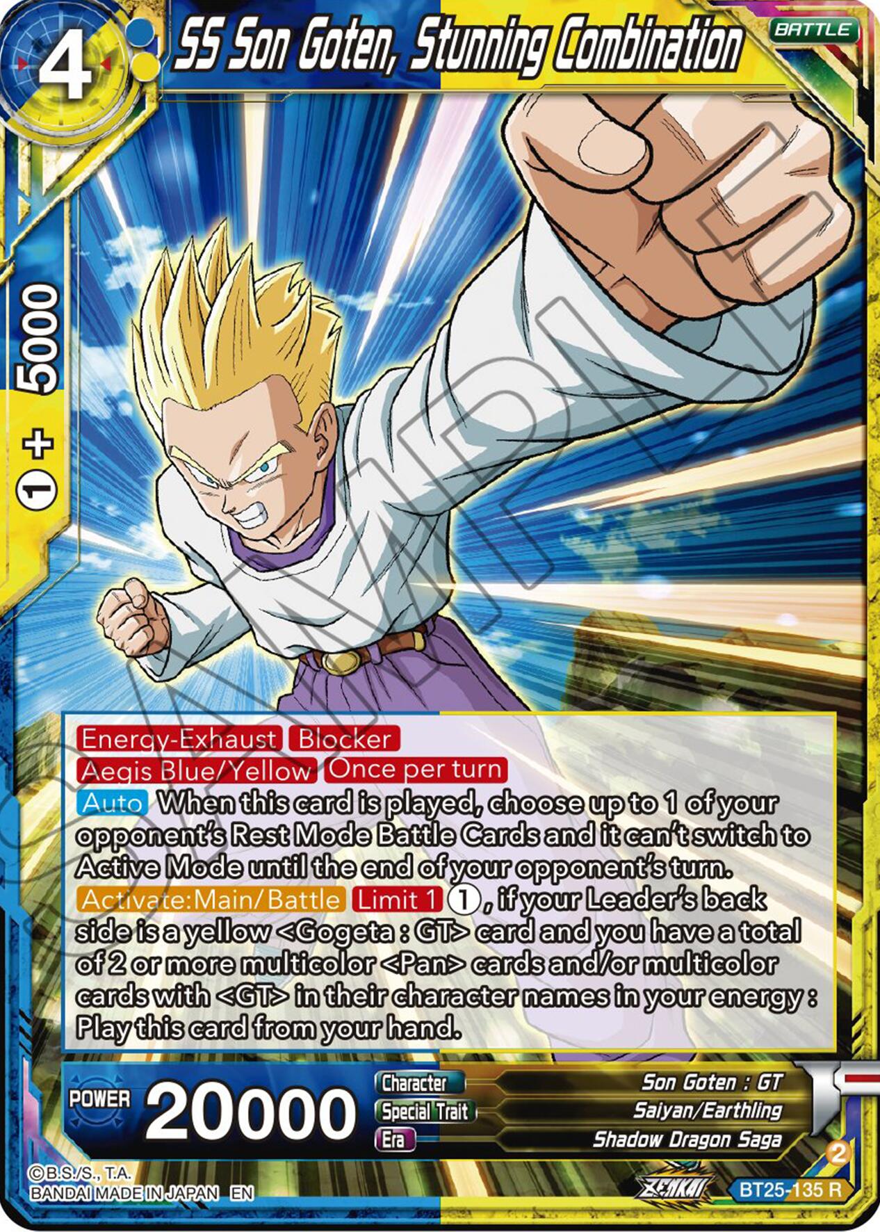 SS Son Goten, Stunning Combination (BT25-135) [Legend of the Dragon Balls] | The Time Vault CA