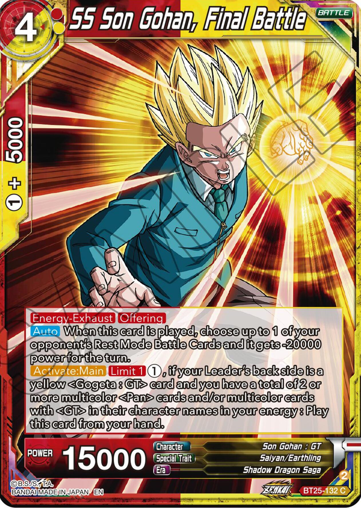 SS Son Gohan, Final Battle (BT25-132) [Legend of the Dragon Balls] | The Time Vault CA