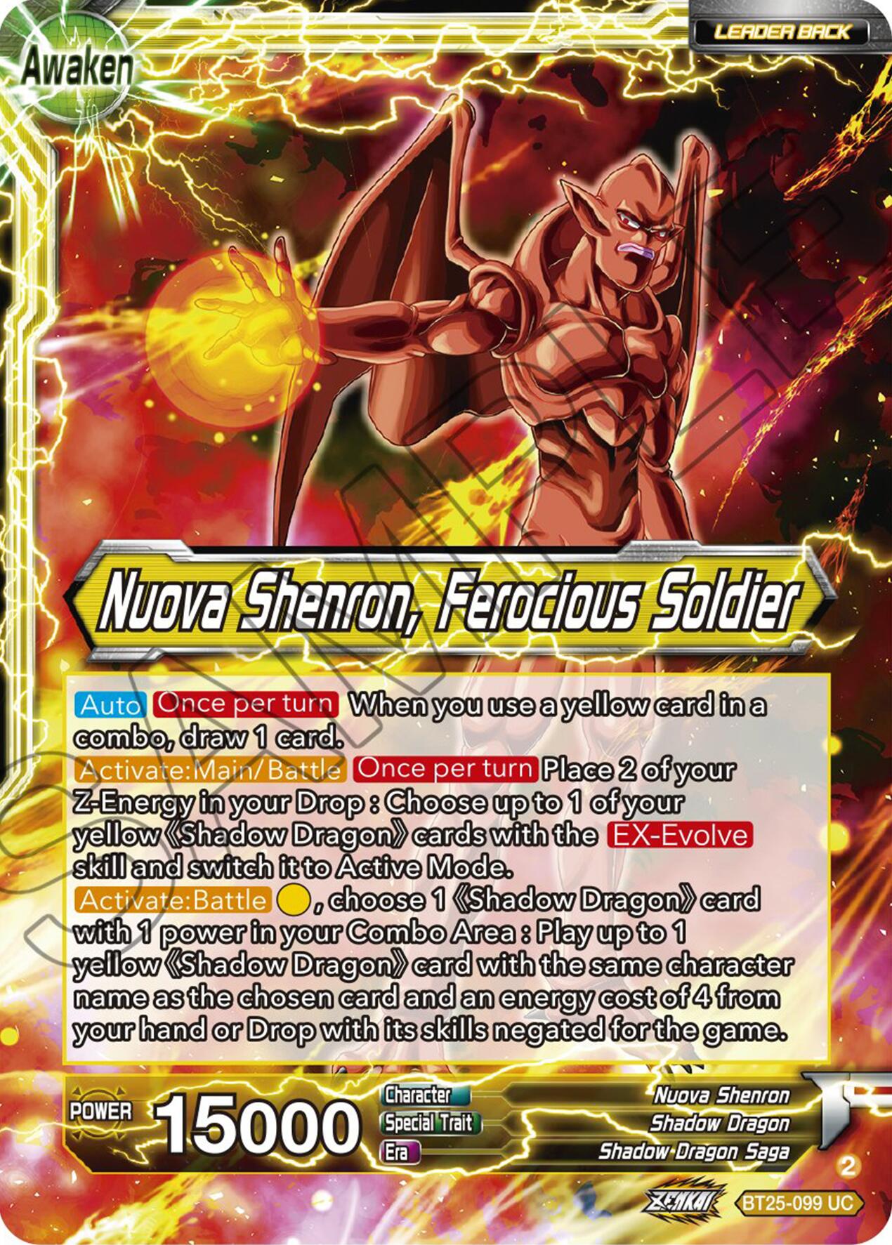 Four-Star Ball // Nuova Shenron, Ferocious Solider (BT25-099) [Legend of the Dragon Balls] | The Time Vault CA