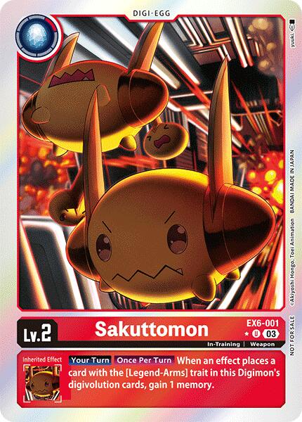 Sakuttomon [EX6-001] (Box Promotion Pack: Infernal Ascension) [Infernal Ascension] | The Time Vault CA