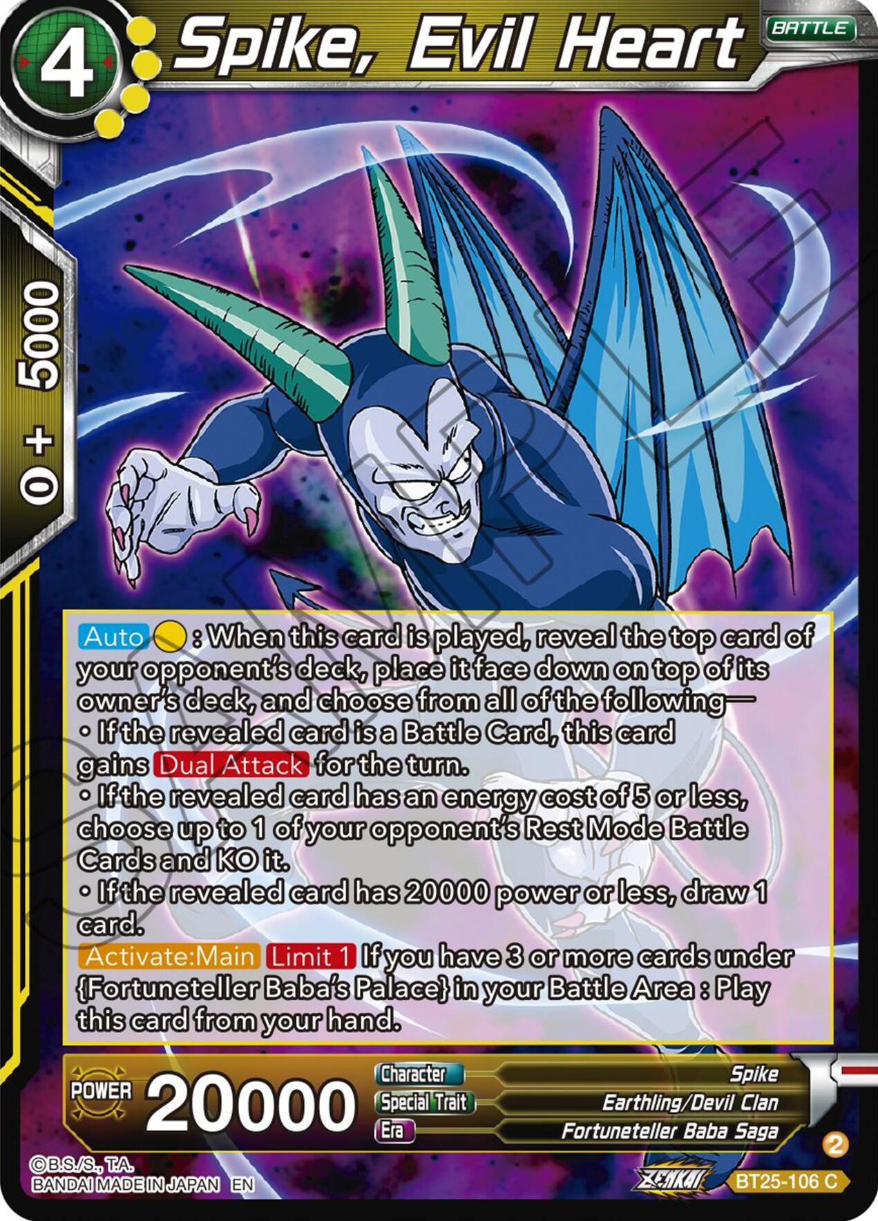 Spike, Evil Heart (BT25-106) [Legend of the Dragon Balls] | The Time Vault CA