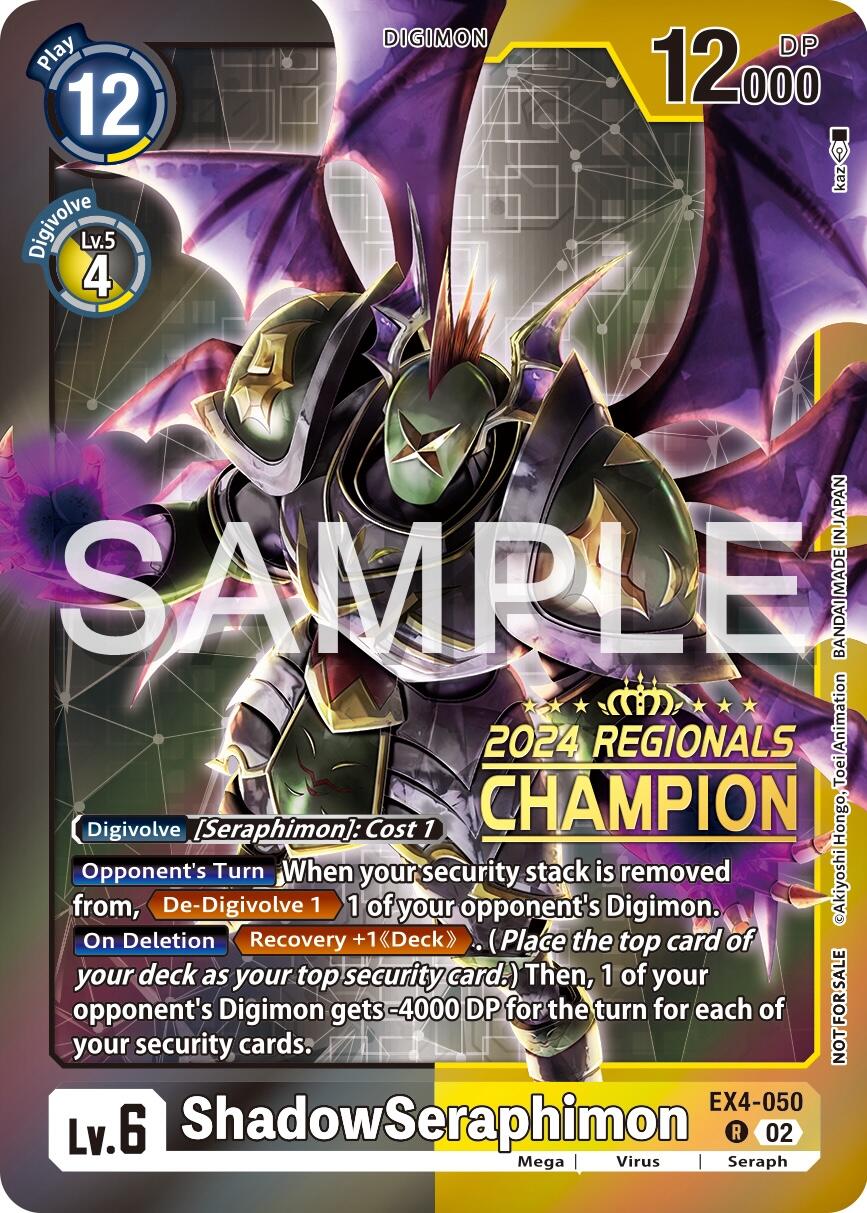 ShadowSeraphimon [EX4-050] (2024 Regionals Champion) [Alternative Being Booster] | The Time Vault CA