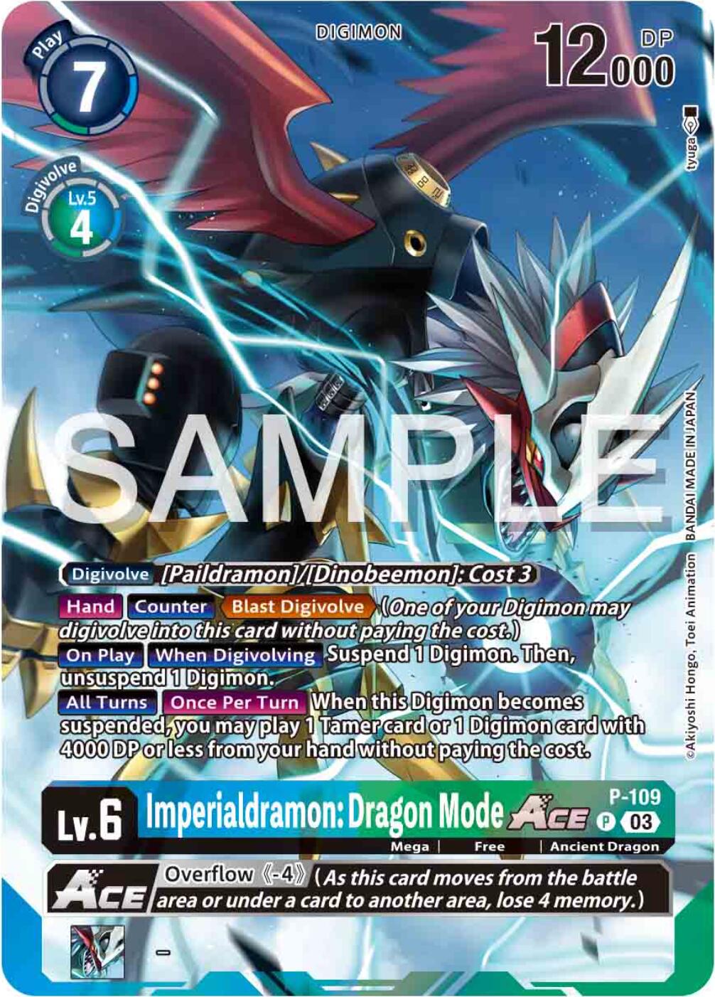 Imperialdramon: Dragon Mode ACE [P-109] (Digimon Adventure 02: The Beginning Set) [Promotional Cards] | The Time Vault CA