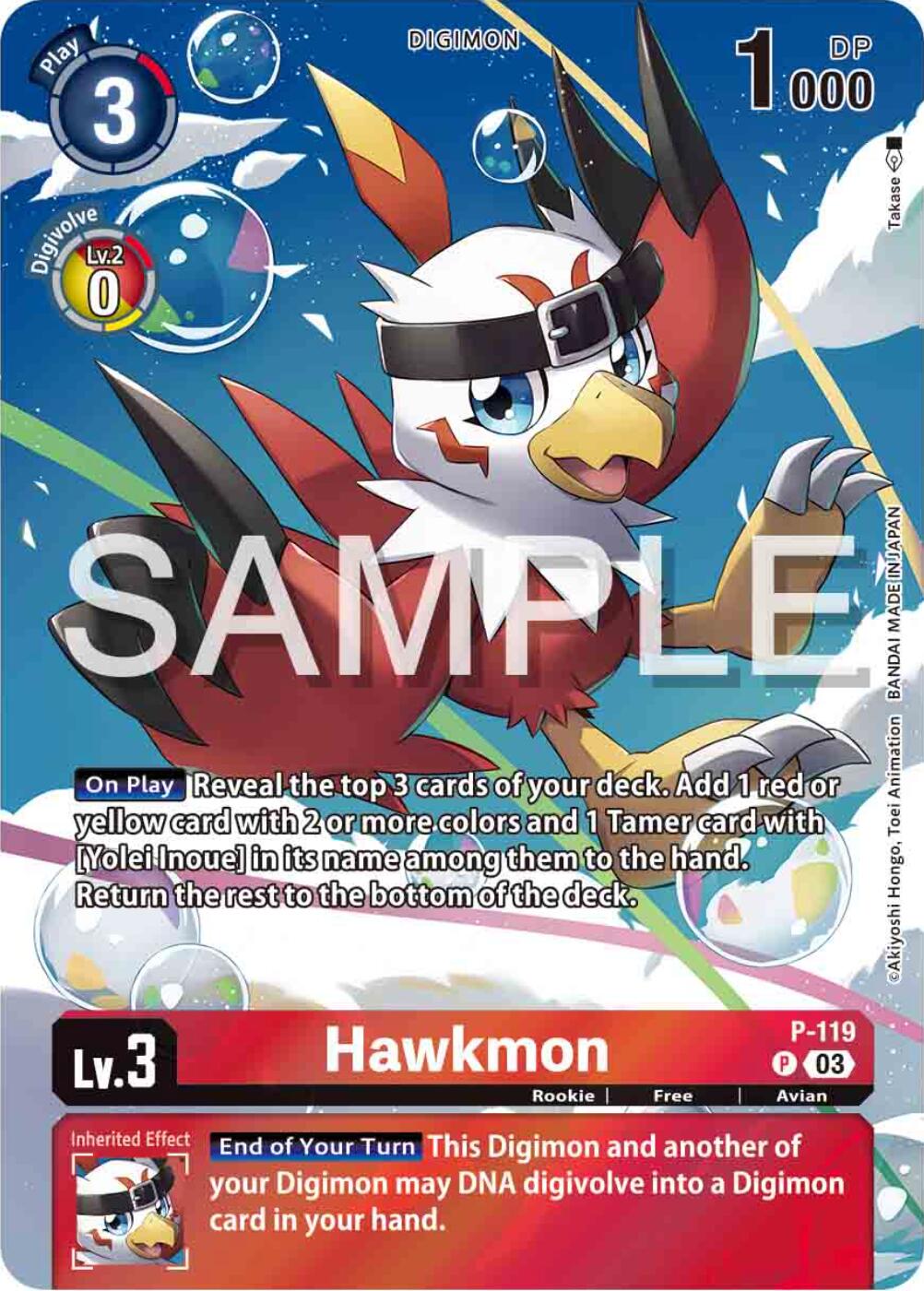 Hawkmon [P-119] (Digimon Adventure 02: The Beginning Set) [Promotional Cards] | The Time Vault CA