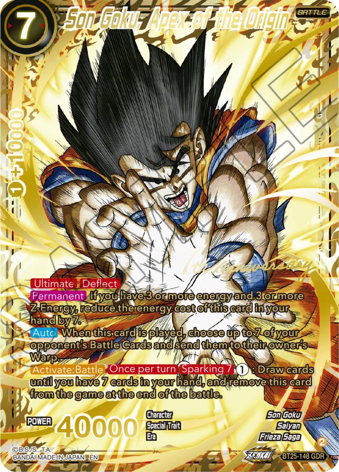 Son Goku, Apex of the Origin (GDR) (BT25-148) [Legend of the Dragon Balls] | The Time Vault CA