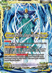 Six-Star Ball // Oceanus Shenron, Elegant Shadow Dragon (P-599) [Promotion Cards] | The Time Vault CA