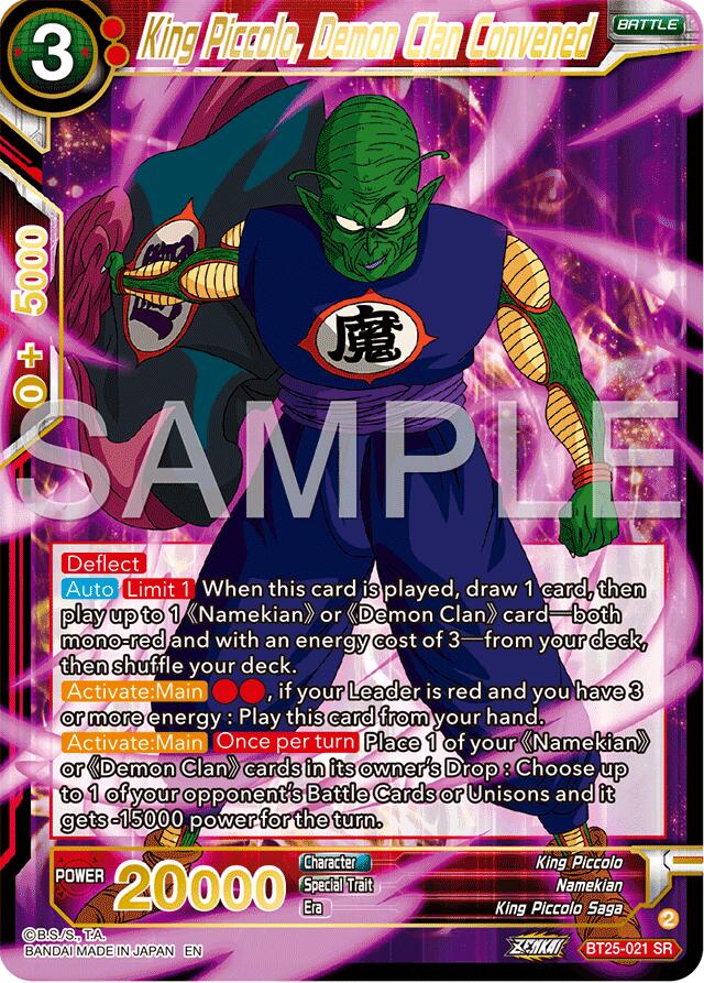 King Piccolo, Demon Clan Convened (BT25-021) [Legend of the Dragon Balls] | The Time Vault CA