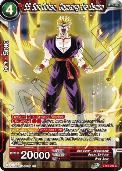 SS Son Gohan, Opposing the Demon (BT15-008) [Saiyan Showdown] | The Time Vault CA