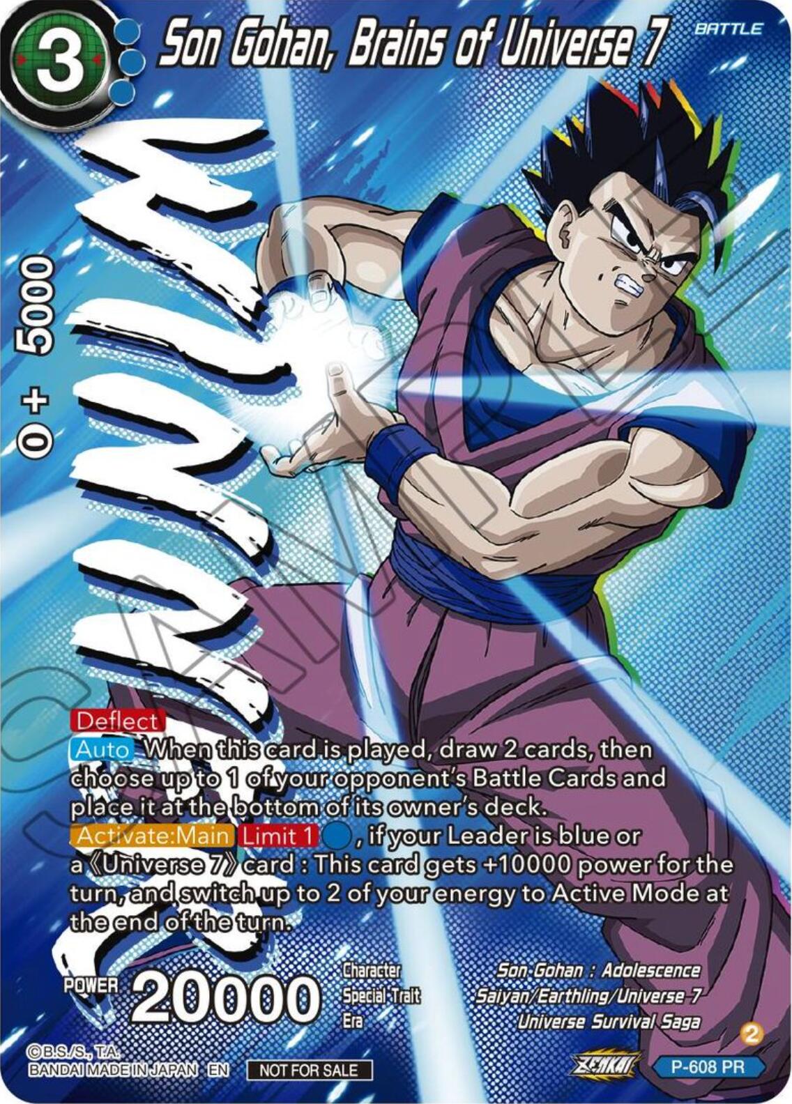 Son Gohan, Brains of Universe 7 (Tournament Pack Vol. 8) (Winner) (P-608) [Promotion Cards] | The Time Vault CA