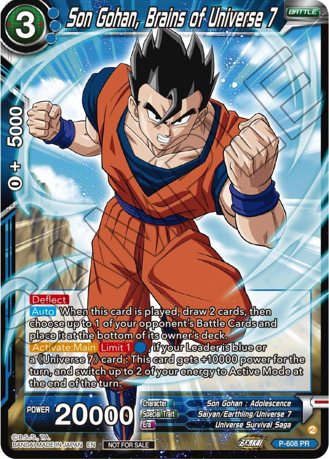 Son Gohan, Brains of Universe 7 (Tournament Pack Vol. 8) (P-608) [Promotion Cards] | The Time Vault CA