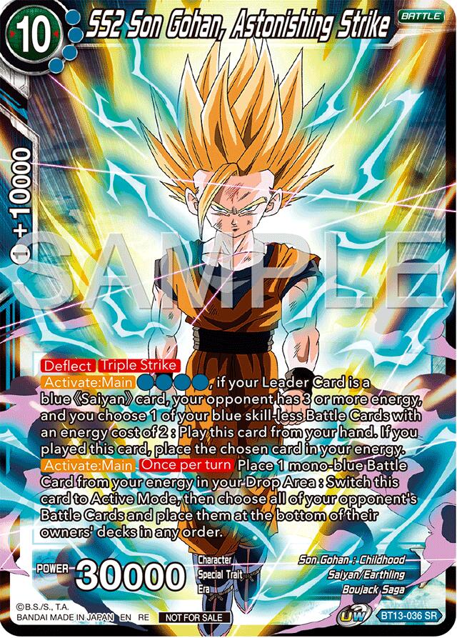 SS2 Son Gohan, Astonishing Strike (Deluxe Pack 2024 Vol.2) (BT13-036) [Promotion Cards] | The Time Vault CA