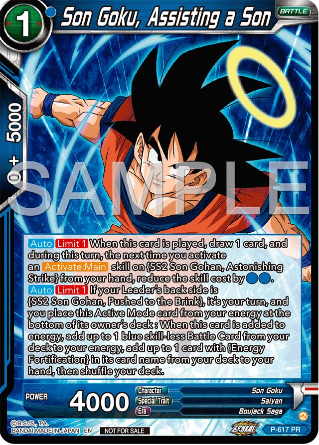 Son Goku, Assisting a Son (Deluxe Pack 2024 Vol.2) (P-617) [Promotion Cards] | The Time Vault CA