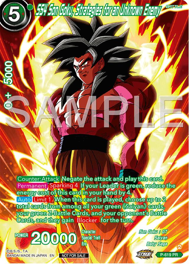 SS4 Son Goku, Strategies for an Unknown Enemy (Full Art) (Deluxe Pack 2024 Vol.2) (P-619) [Promotion Cards] | The Time Vault CA