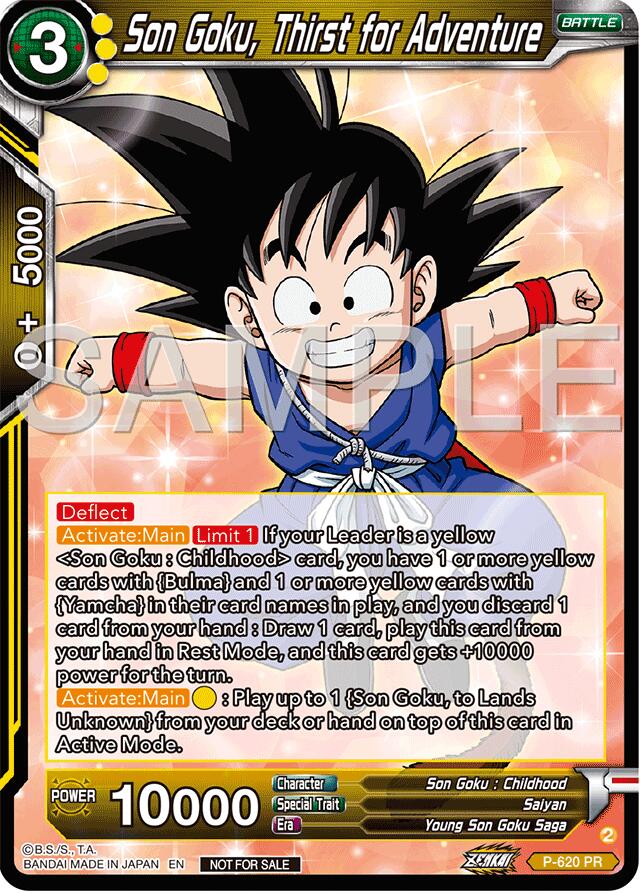 Son Goku, Thirst for Adventure (Deluxe Pack 2024 Vol.2) (P-620) [Promotion Cards] | The Time Vault CA