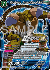 Hirudegarn, Premonition of Evil (Event Pack 15) (P-113) [Promotion Cards] | The Time Vault CA