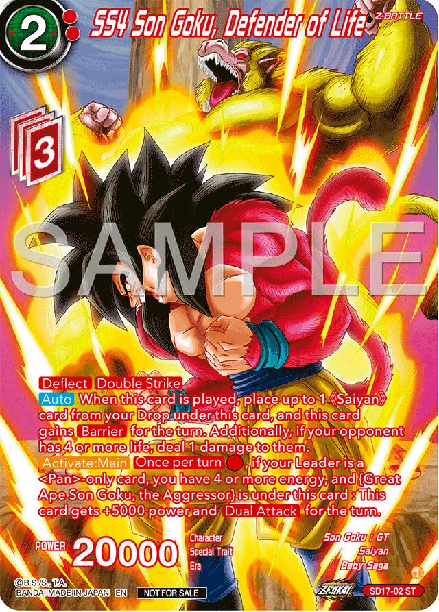 SS4 Son Goku, Defender of Life (Premium Alt-Art Card Set 2024 Vol.2) (SD17-02) [Promotion Cards] | The Time Vault CA