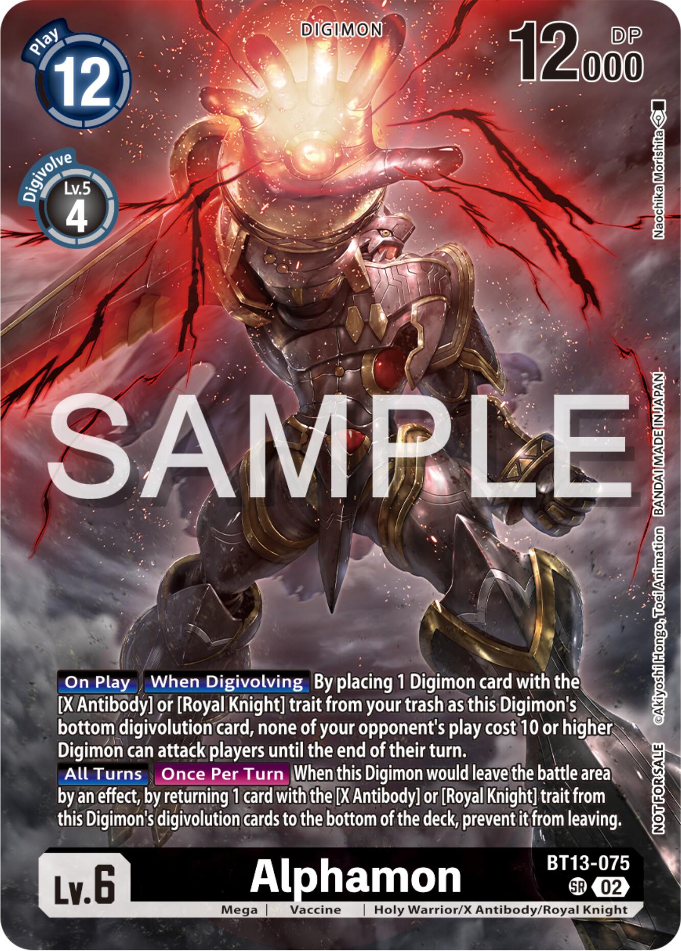 Alphamon [BT13-075] (Pre-Release Tournament Participation Card) [Secret Crisis Pre-Release Cards] | The Time Vault CA