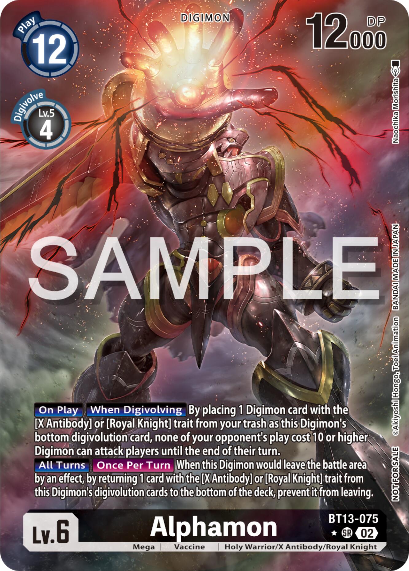 Alphamon [BT13-075] (Pre-Release Tournament Winner Card) [Secret Crisis Pre-Release Cards] | The Time Vault CA