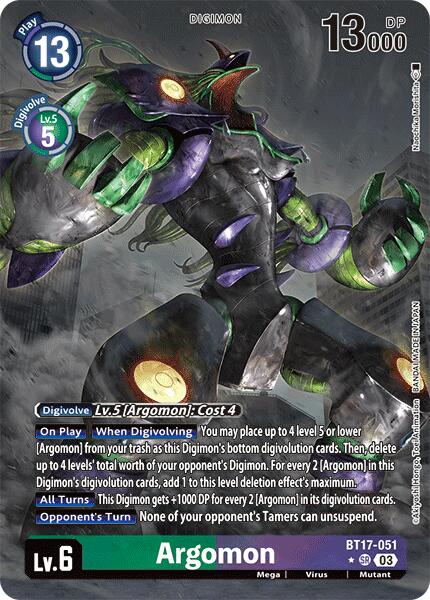 Argomon [BT17-051] - BT17-051 (Alternate Art) [Secret Crisis] | The Time Vault CA