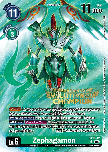 Zephagamon [ST18-12] (2024 Evolution Cup Champion) [Starter Deck: Guardian Vortex] | The Time Vault CA