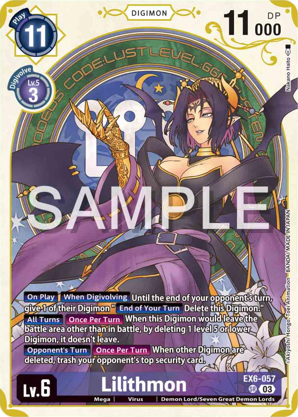 Lilithmon [EX6-057] (Premium Heroines Set) [Infernal Ascension] | The Time Vault CA