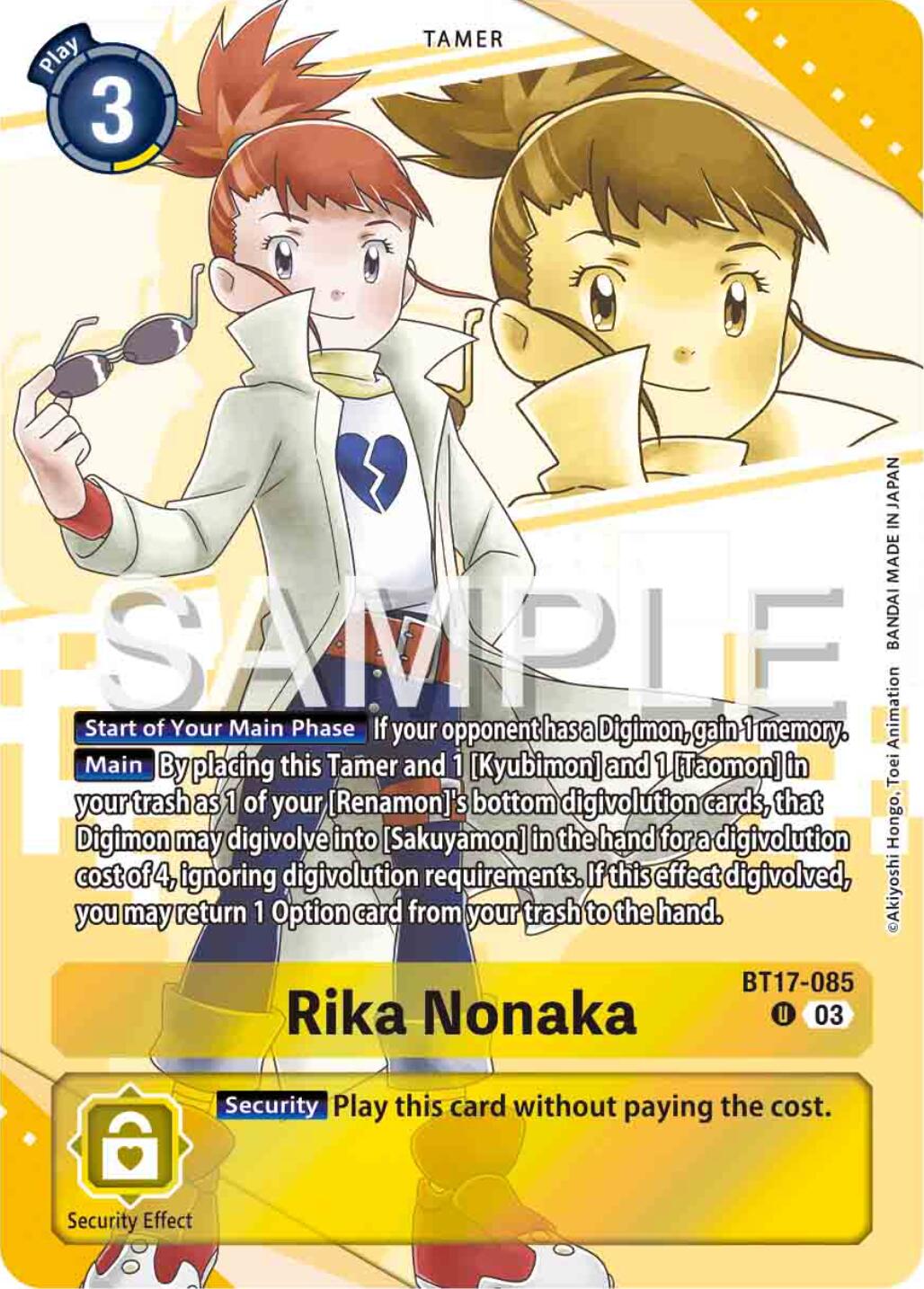 Rika Nonaka [BT17-085] (Premium Heroines Set) [Secret Crisis] | The Time Vault CA