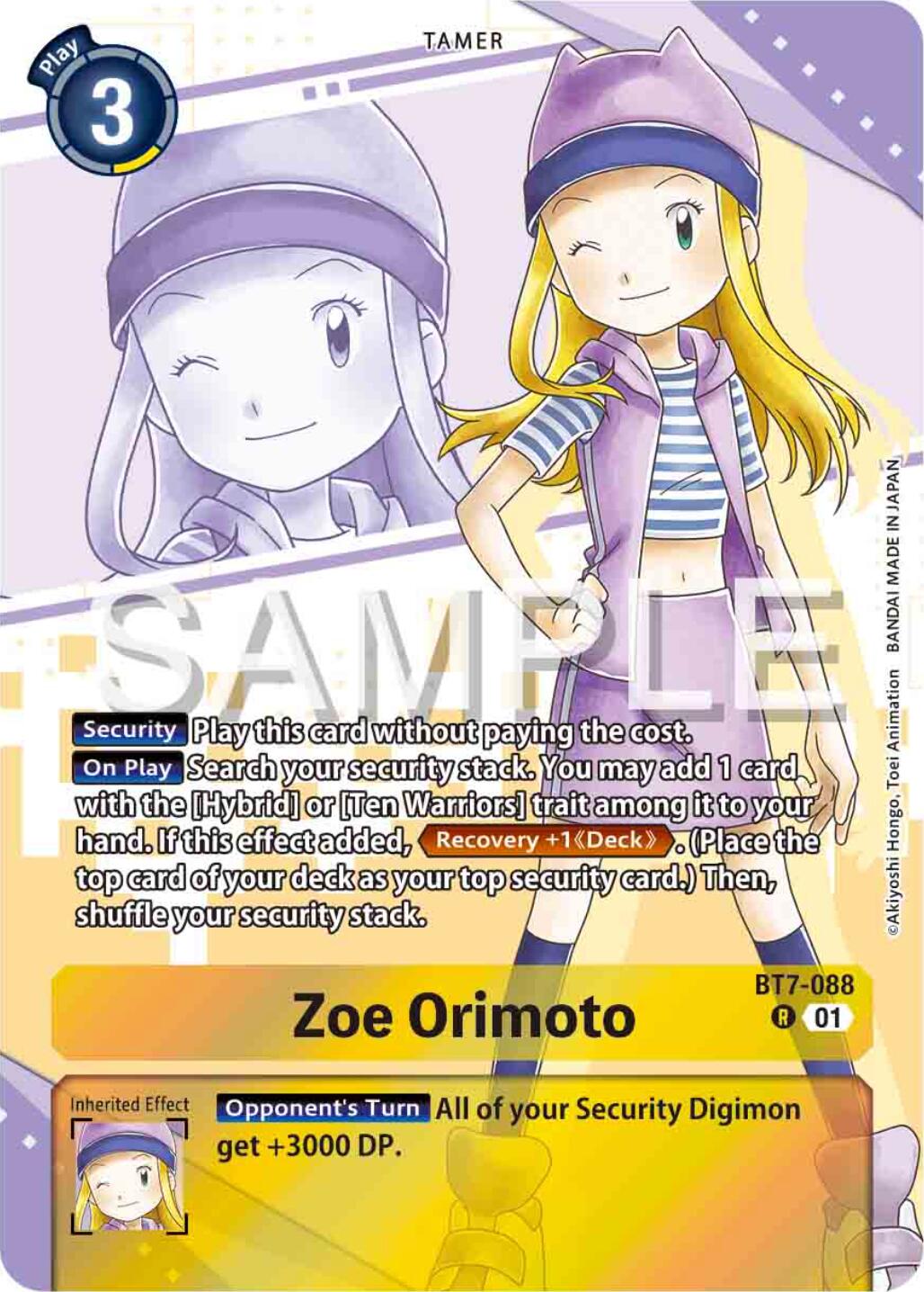Zoe Orimoto [BT7-088] (Premium Heroines Set) [Next Adventure] | The Time Vault CA