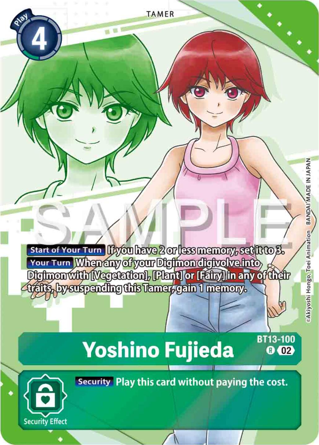 Yoshino Fujieda [BT13-100] (Premium Heroines Set) [Versus Royal Knights Booster] | The Time Vault CA