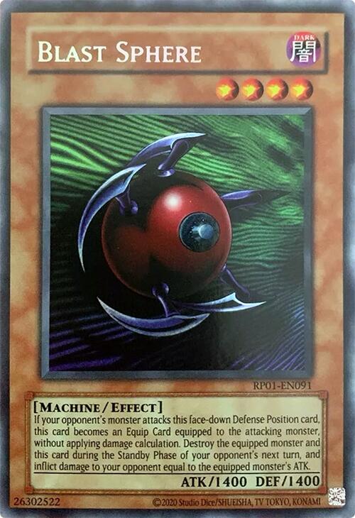 Blast Sphere [RP01-EN091] Secret Rare | The Time Vault CA
