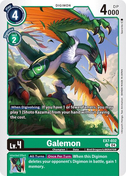 Galemon [EX7-032] [Digimon LIBERATOR] | The Time Vault CA