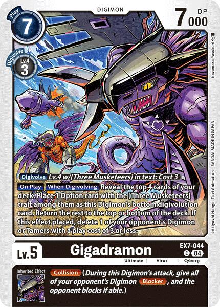 Gigadramon [EX7-044] [Digimon LIBERATOR] | The Time Vault CA