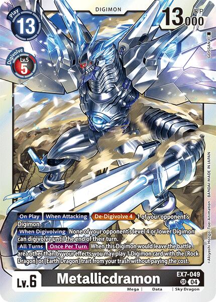 Metallicdramon [EX7-049] [Digimon LIBERATOR] | The Time Vault CA