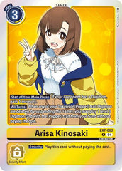 Arisa Kinosaki [EX7-063] [Digimon LIBERATOR] | The Time Vault CA