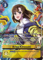 Arisa Kinosaki [EX7-063] (Alternate Art) [Digimon LIBERATOR] | The Time Vault CA